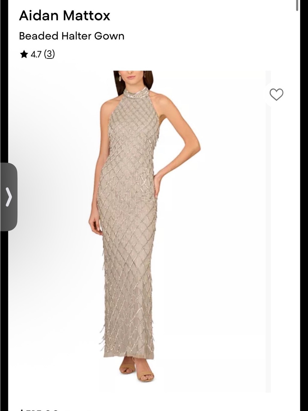 Aidan Mattox Beaded Halter Gown - Neutral Champagne